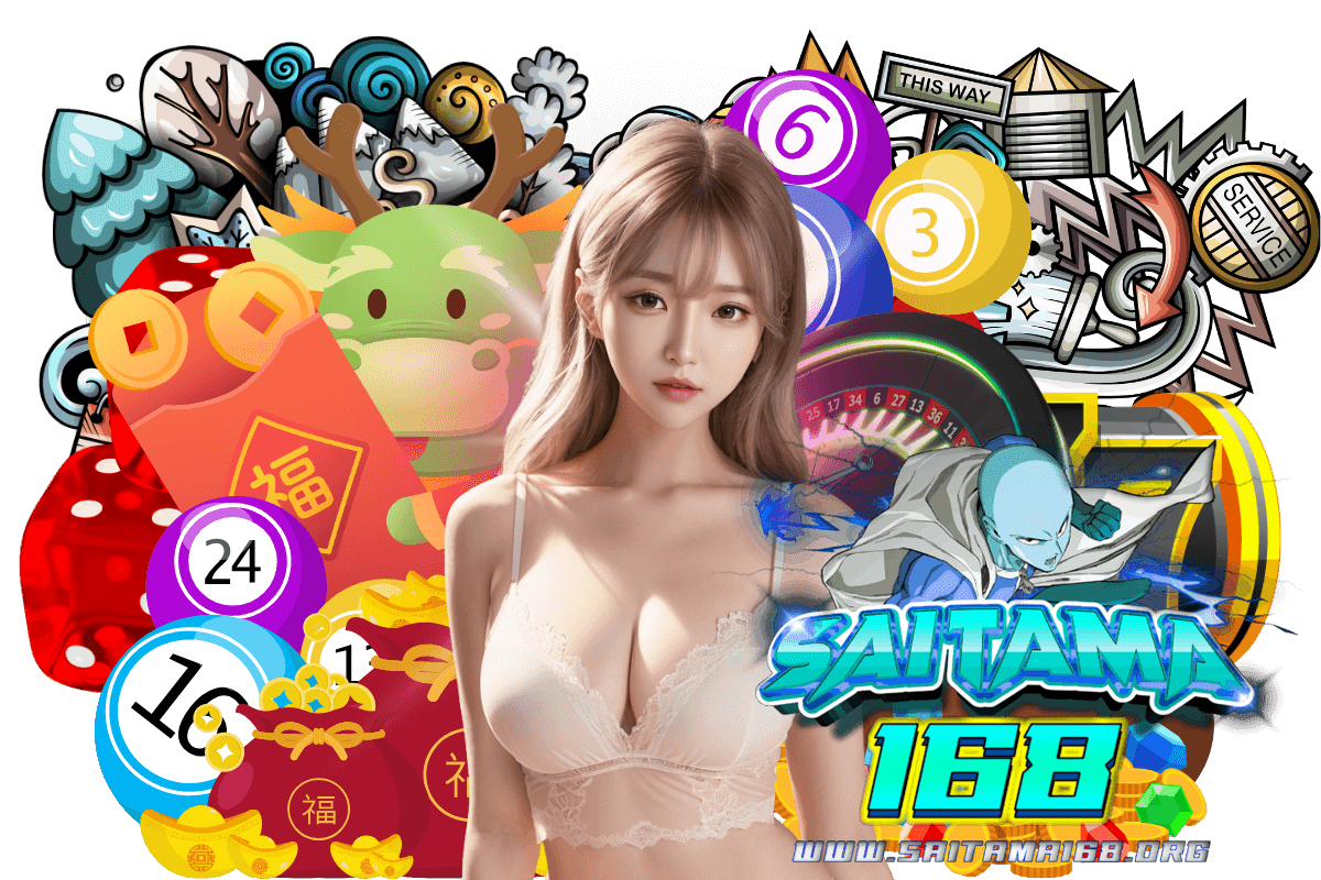 saitama168 เว็บตรง