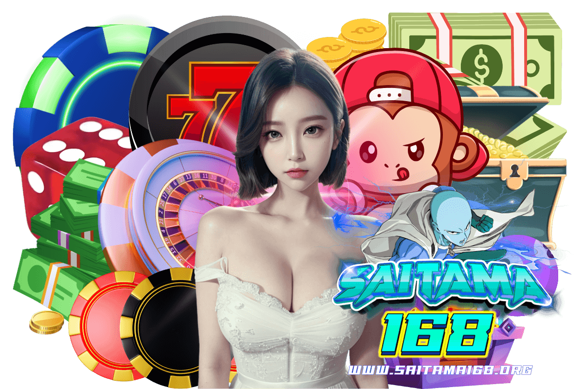 saitama168 แจกเครดิตฟรี